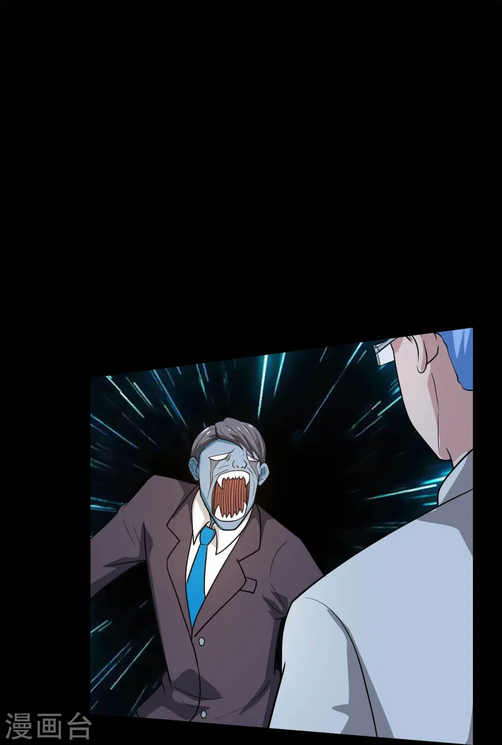 第772话 真是目中无人！25