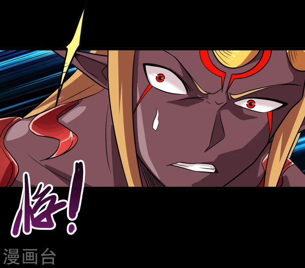 第700话 您终于来了23