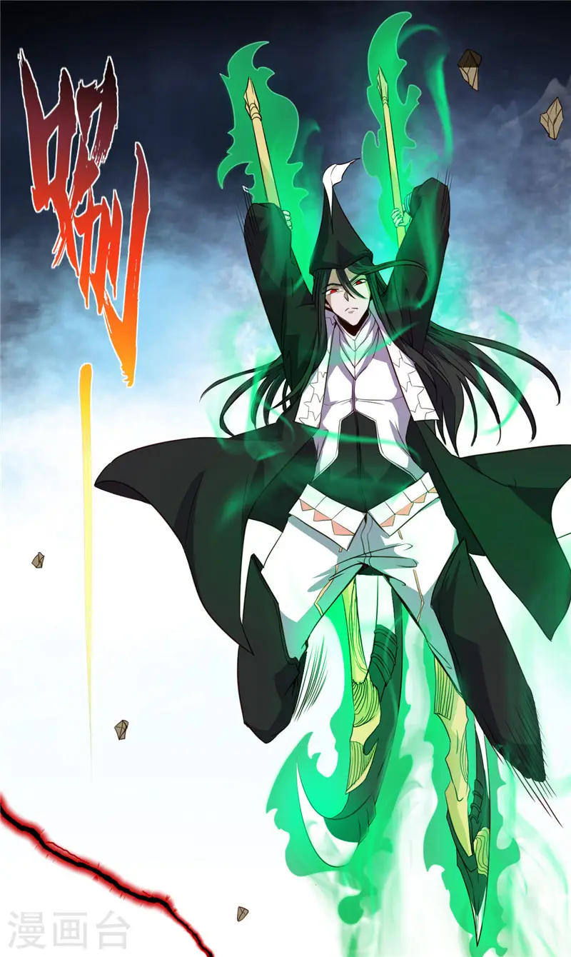 第495话 备战！6