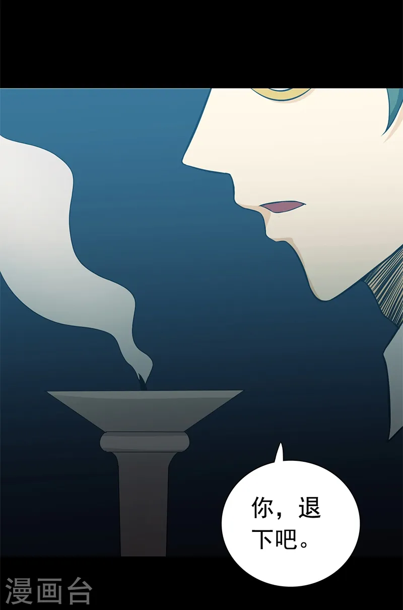 第239话 法门8