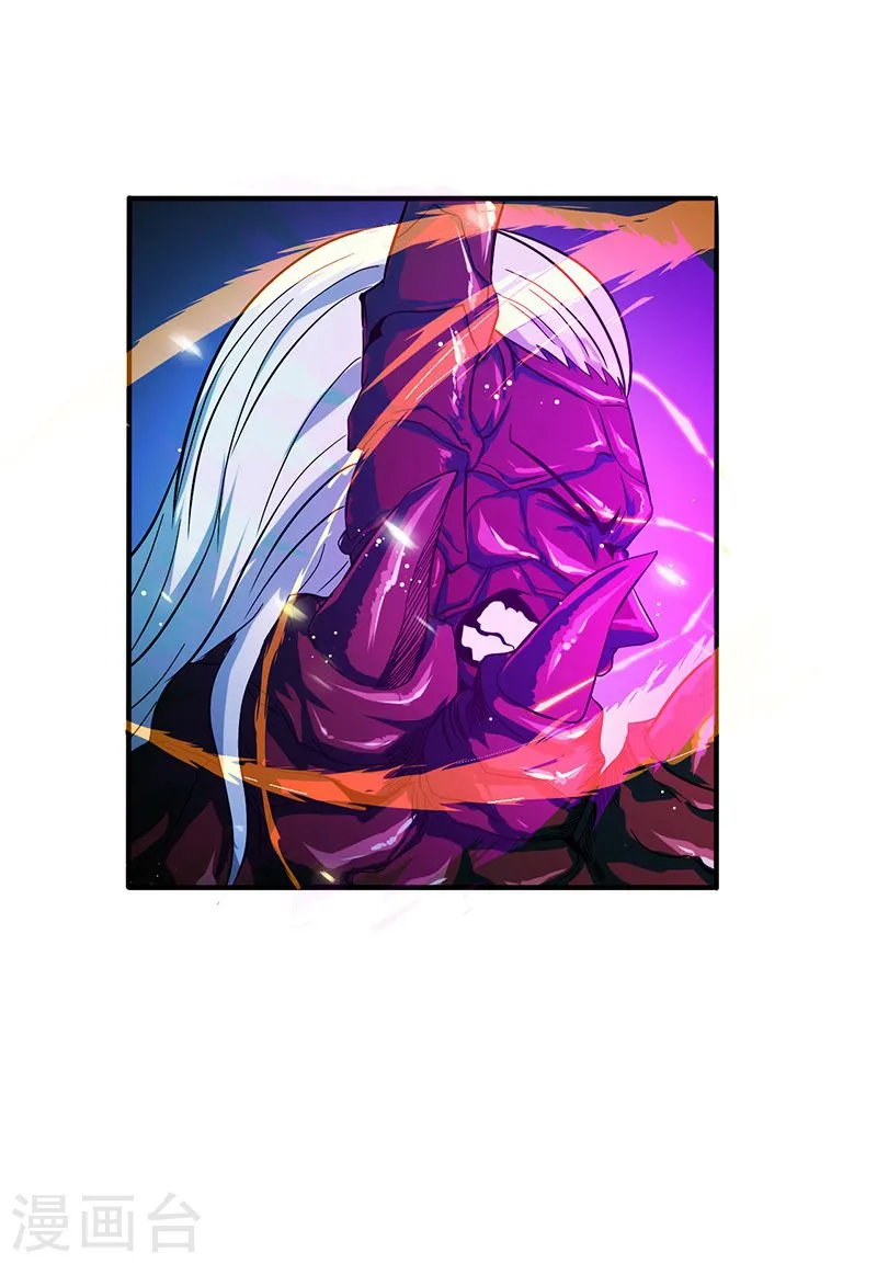 第140话 等级突破19