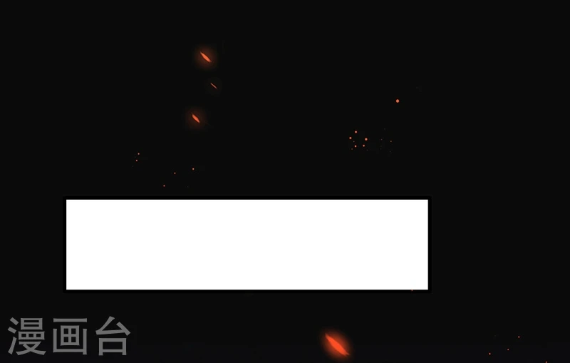 第197话 转折22