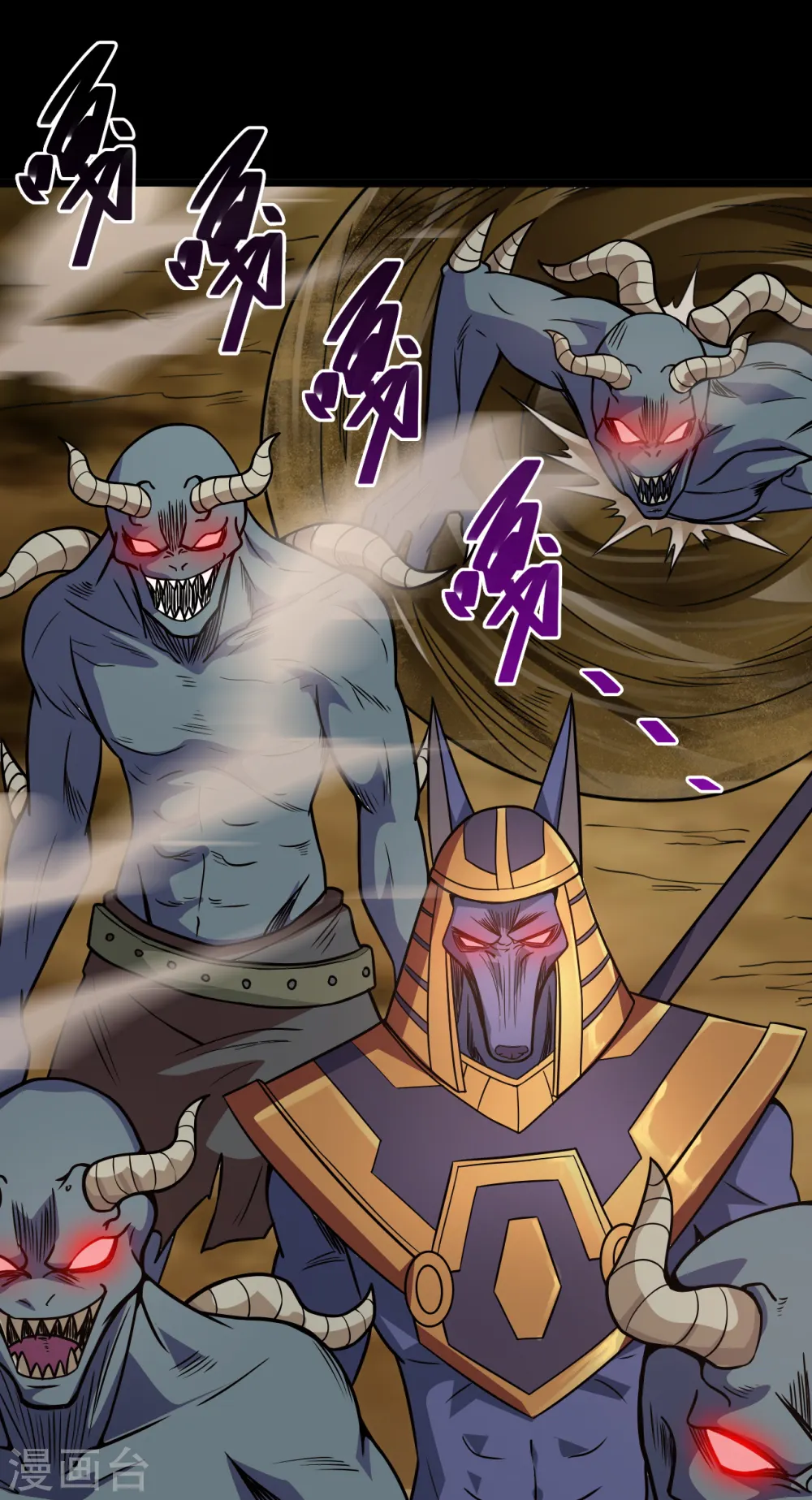 第578话 狗头神是他！4