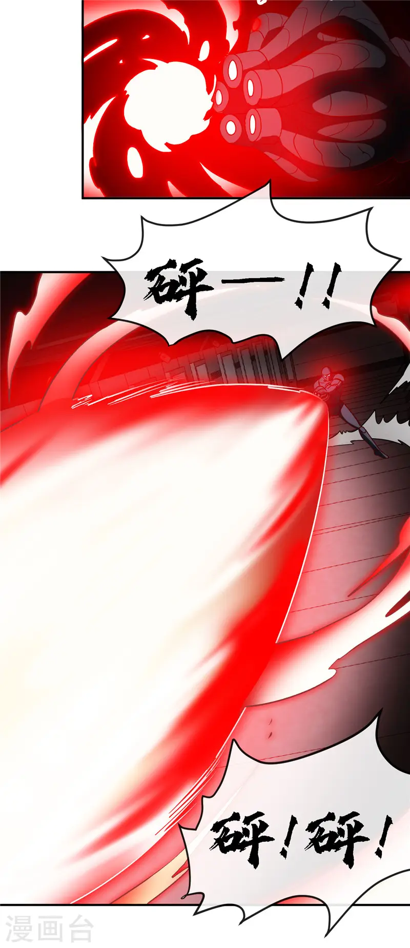 第409话 起源士兵2