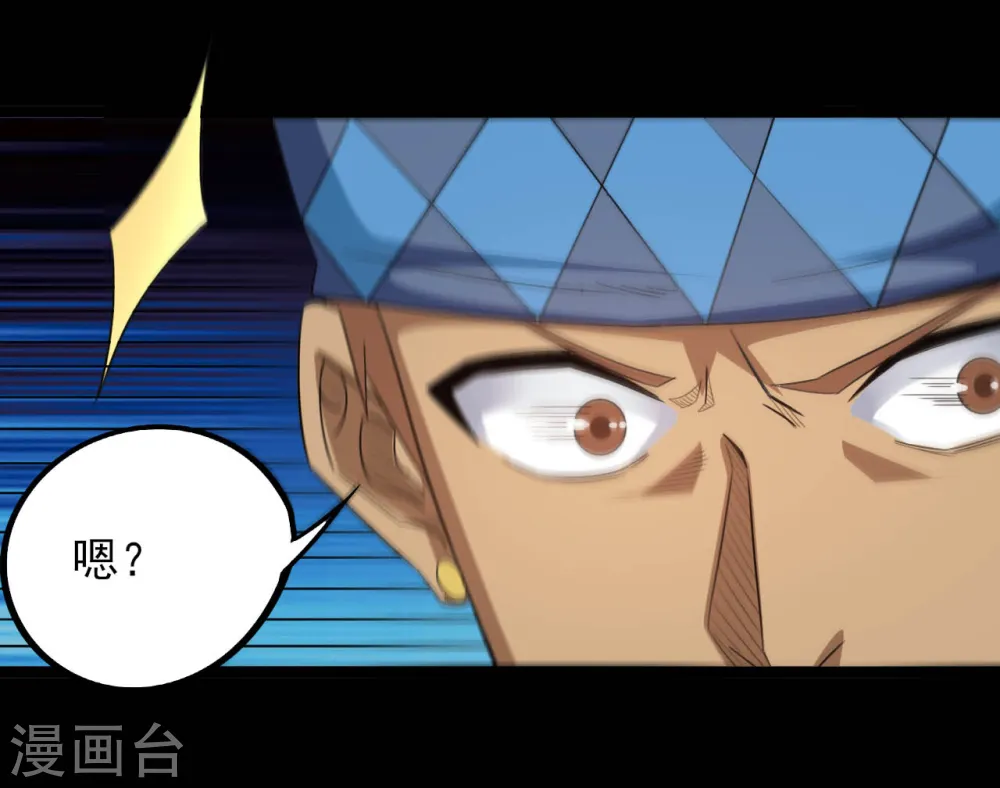 第606话 给我乖乖躺下吧20