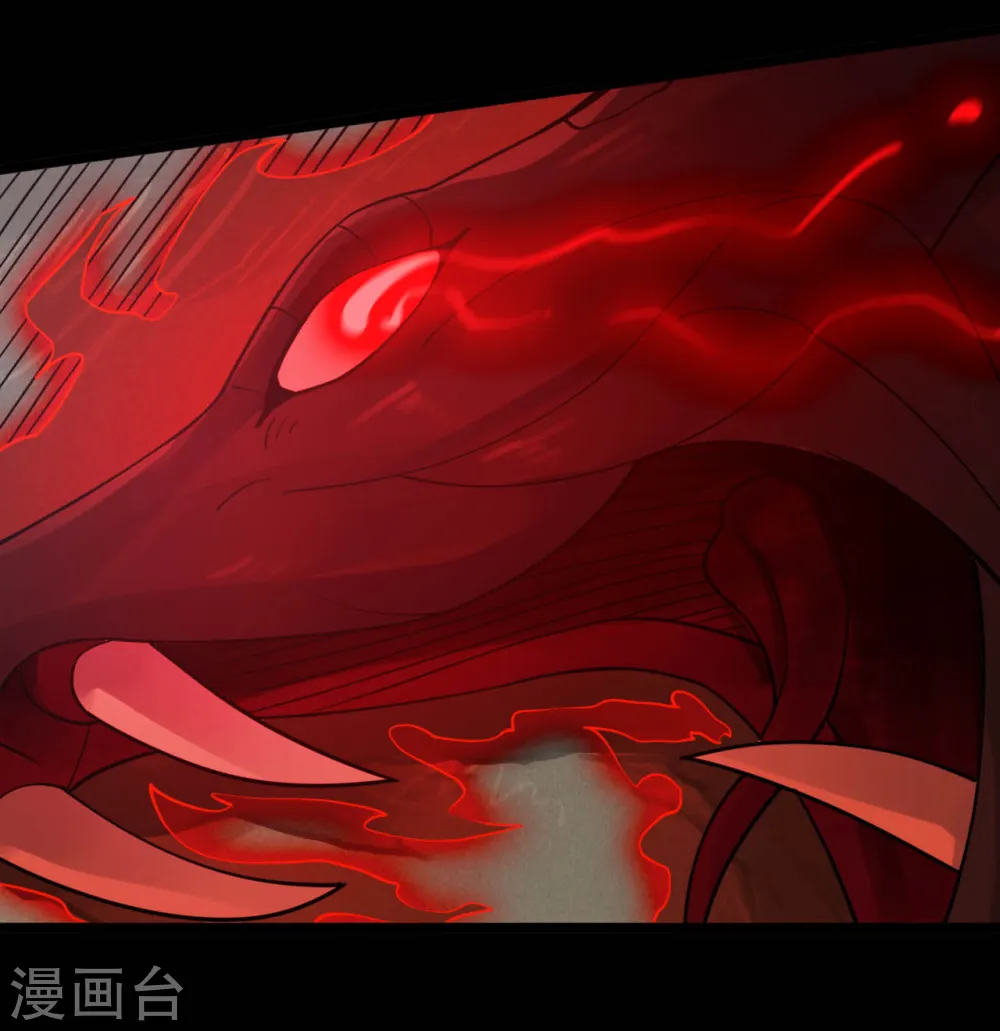 第607话 要结束了吗？3