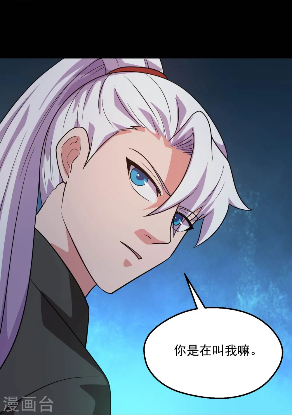 第783话 岸上出现了恶魔！！13