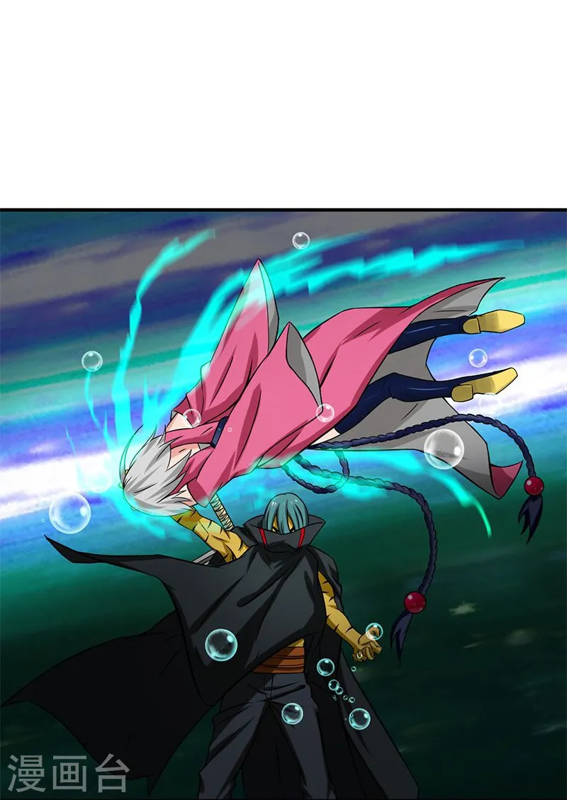 第175话 惊变！22