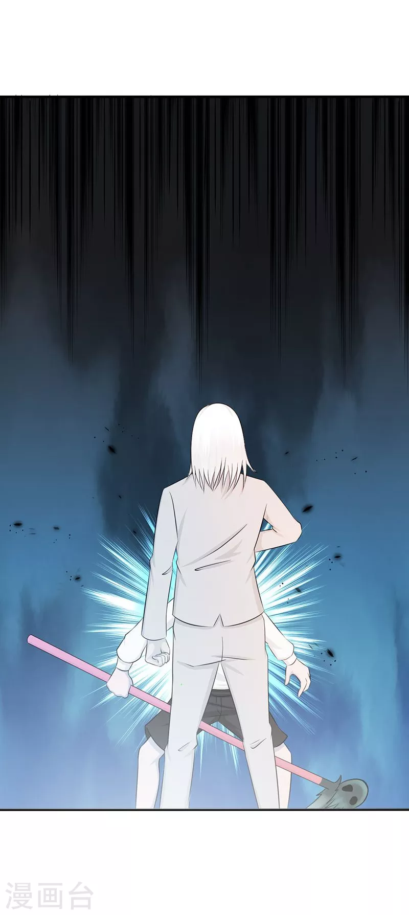 第89话 父母1