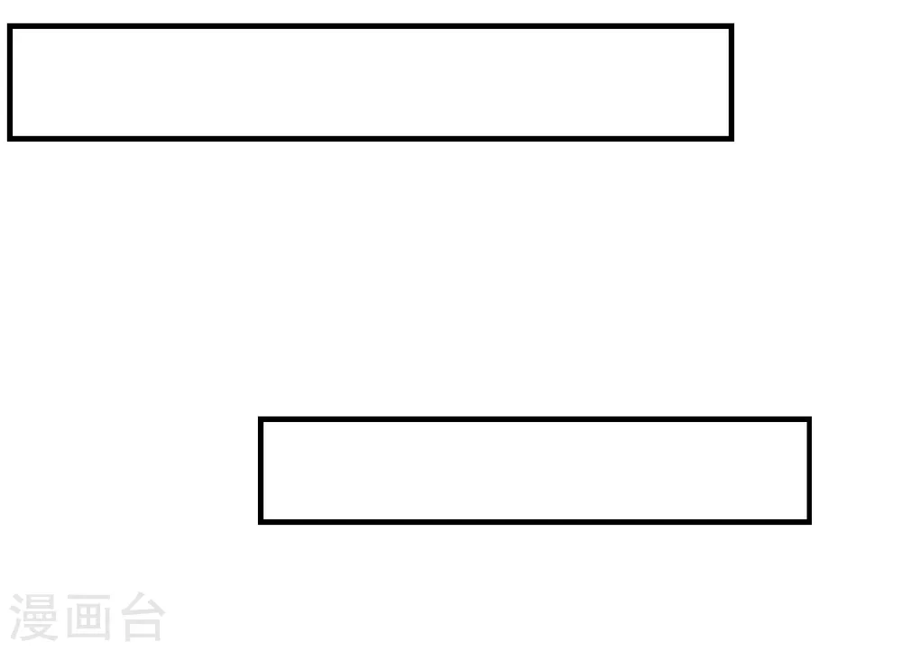 第228话 一将功成37