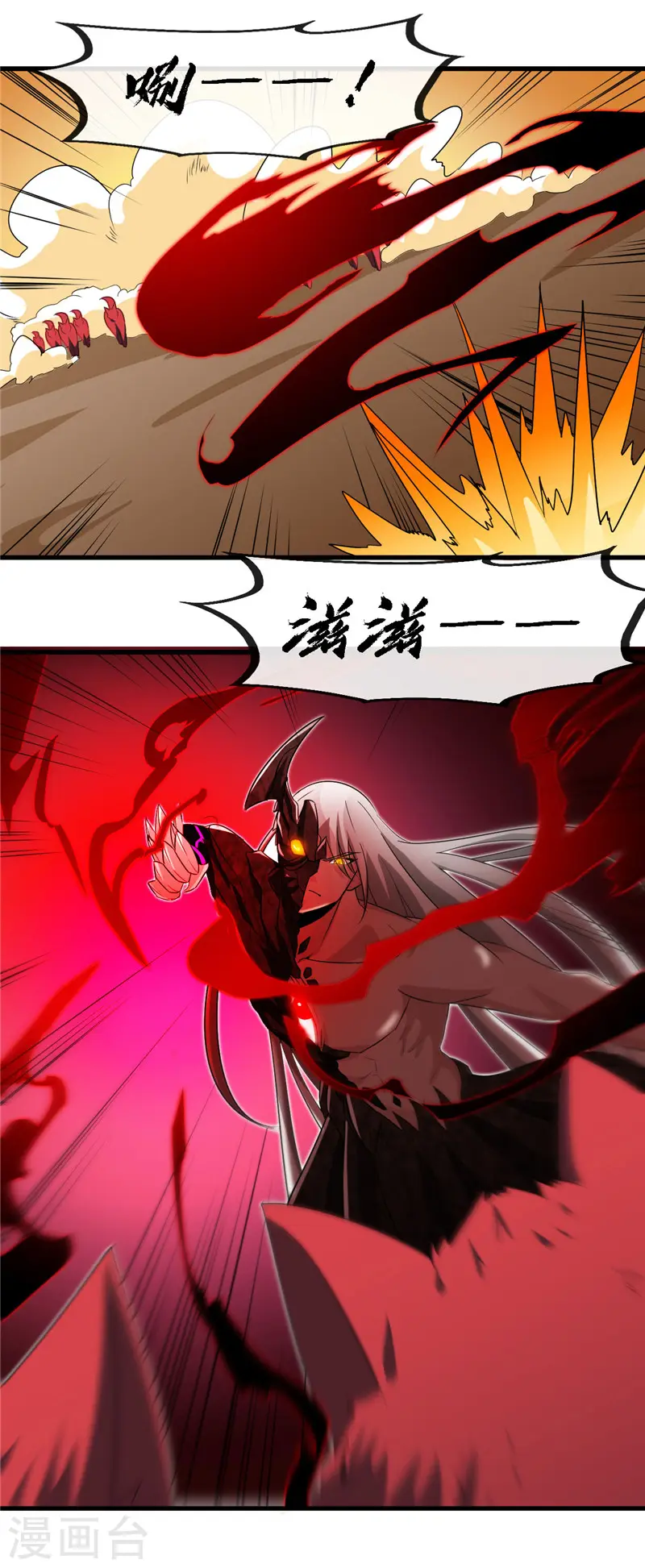 第465话 太猛了我要飘2