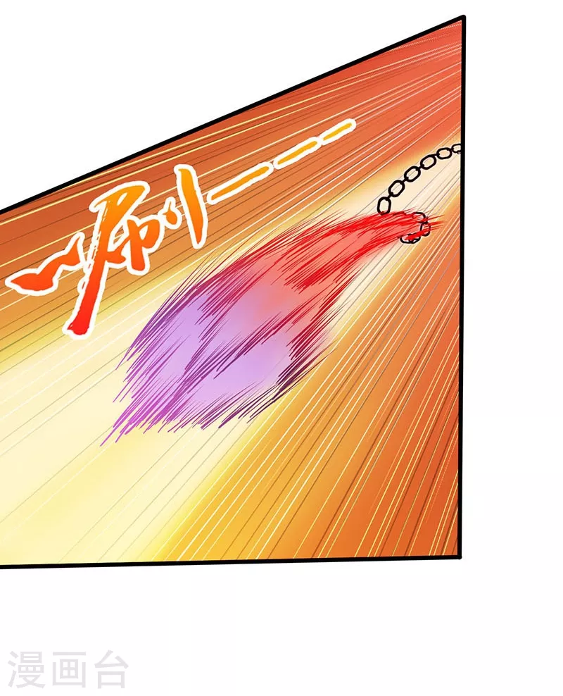 第47话 鏖战6