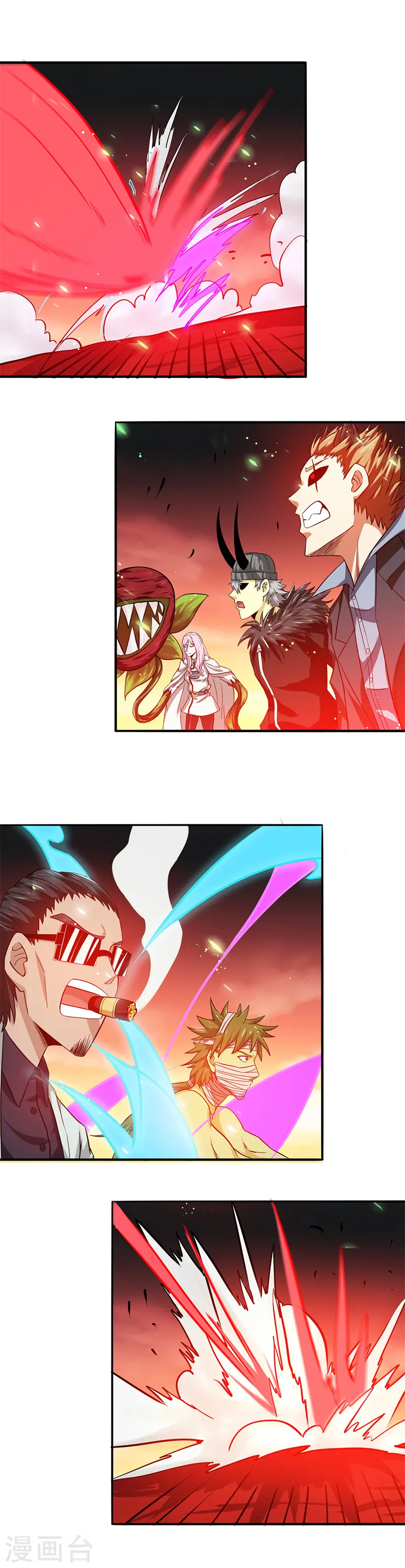 第248话 不再是一个人13