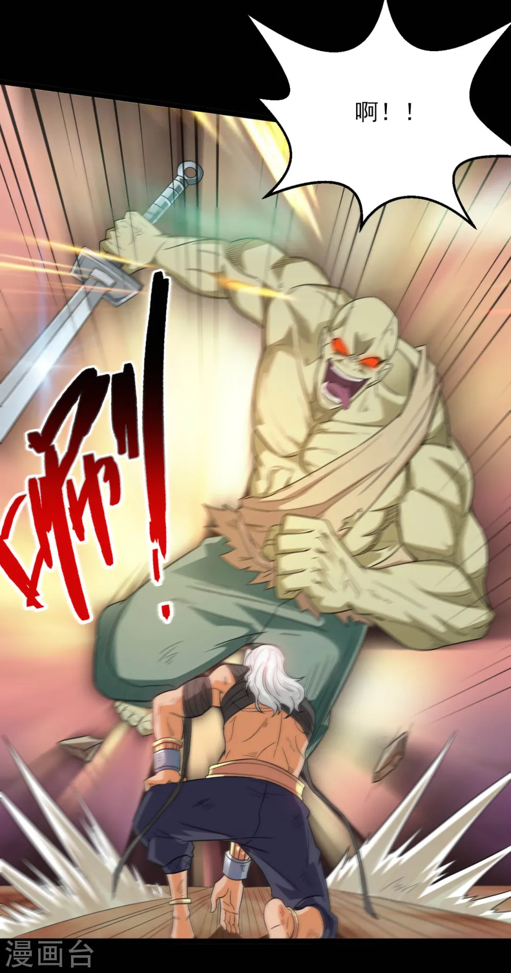 第605话 自私越狱1