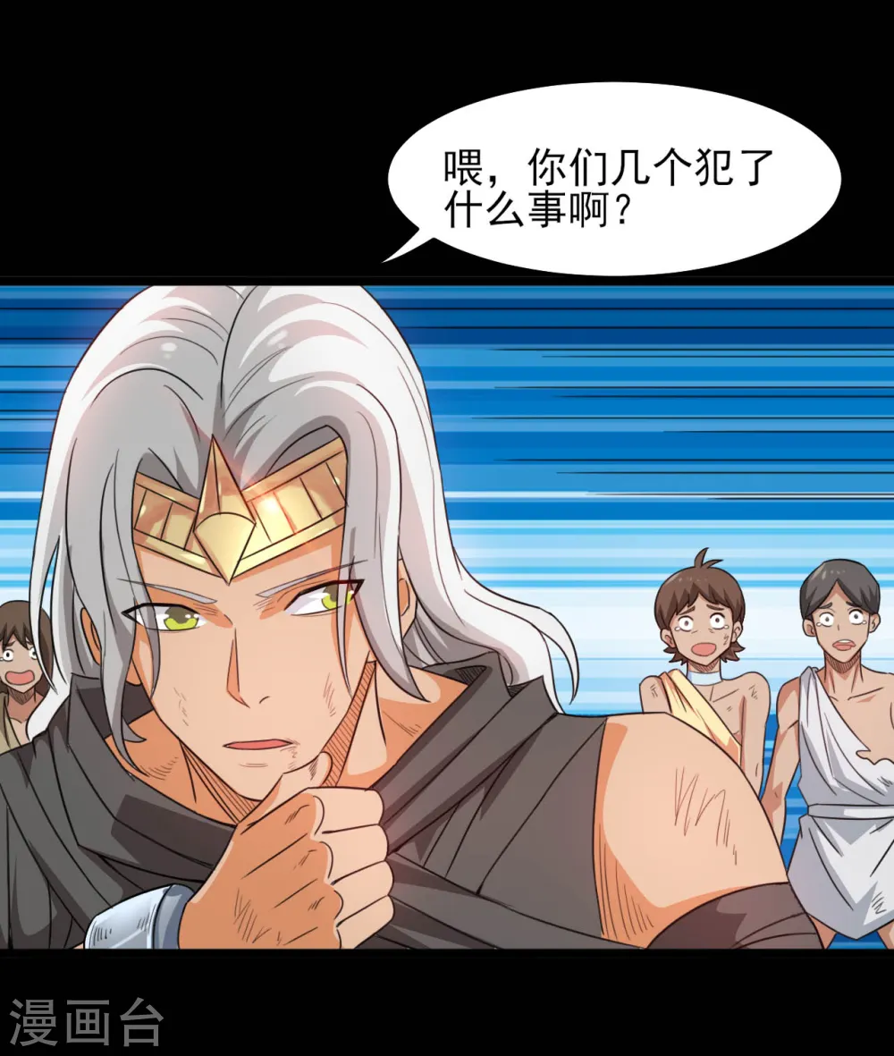 第605话 自私越狱2