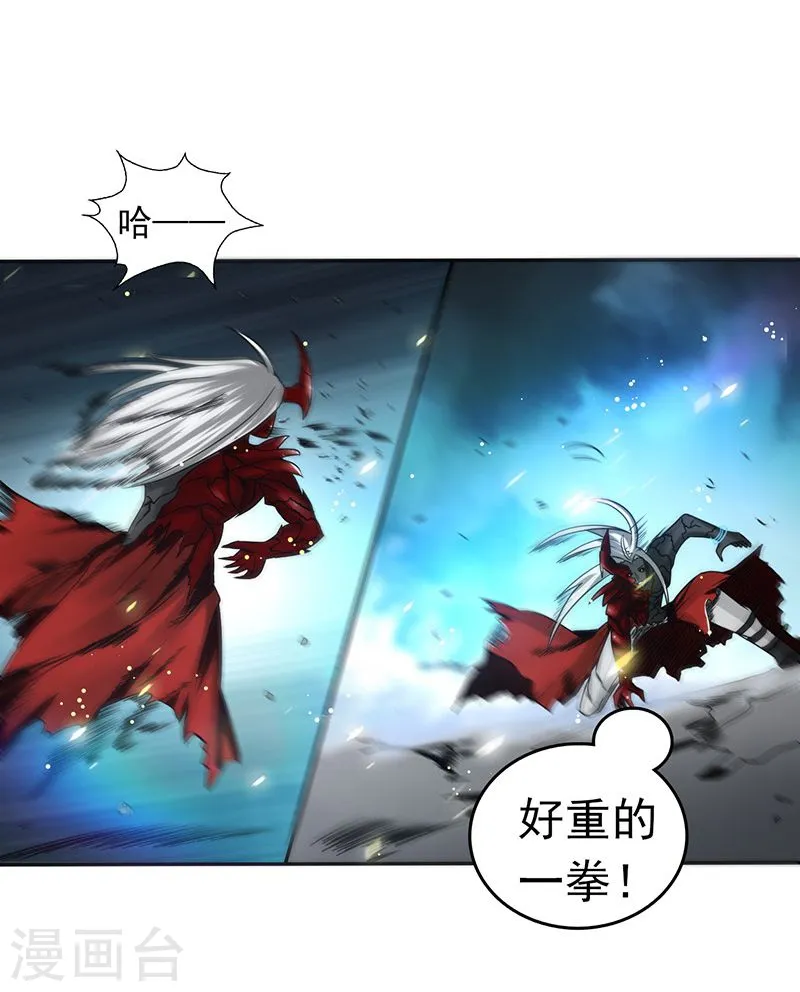第102话 竞11