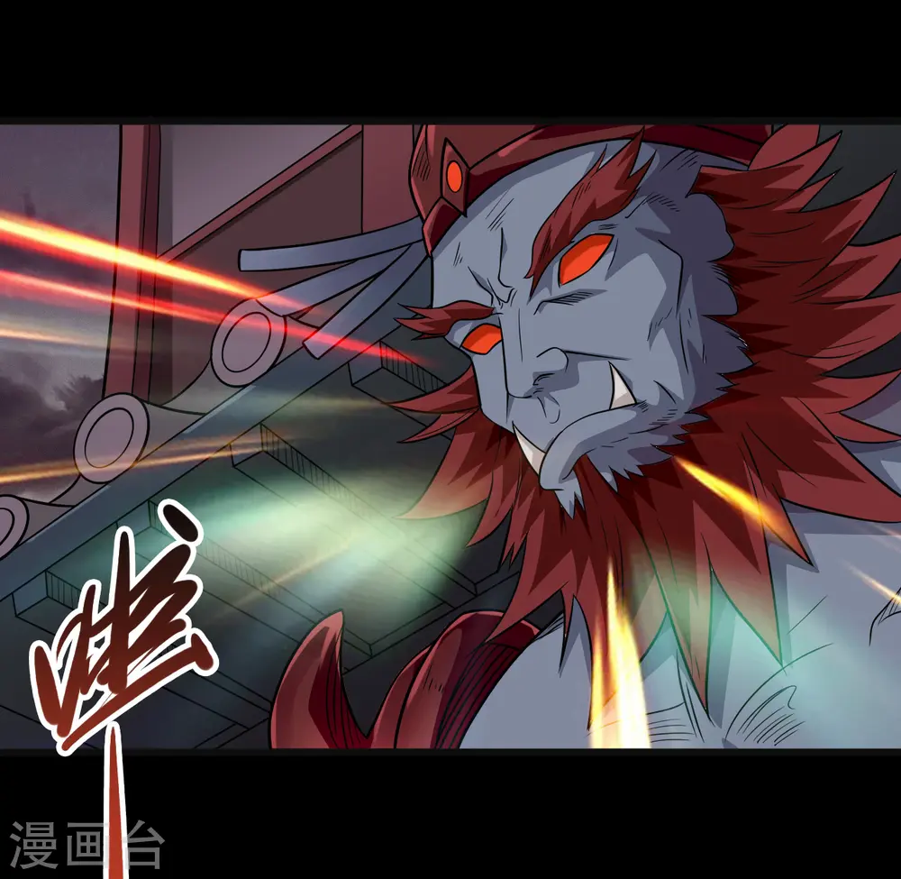 第702话 你到底想要什么？4