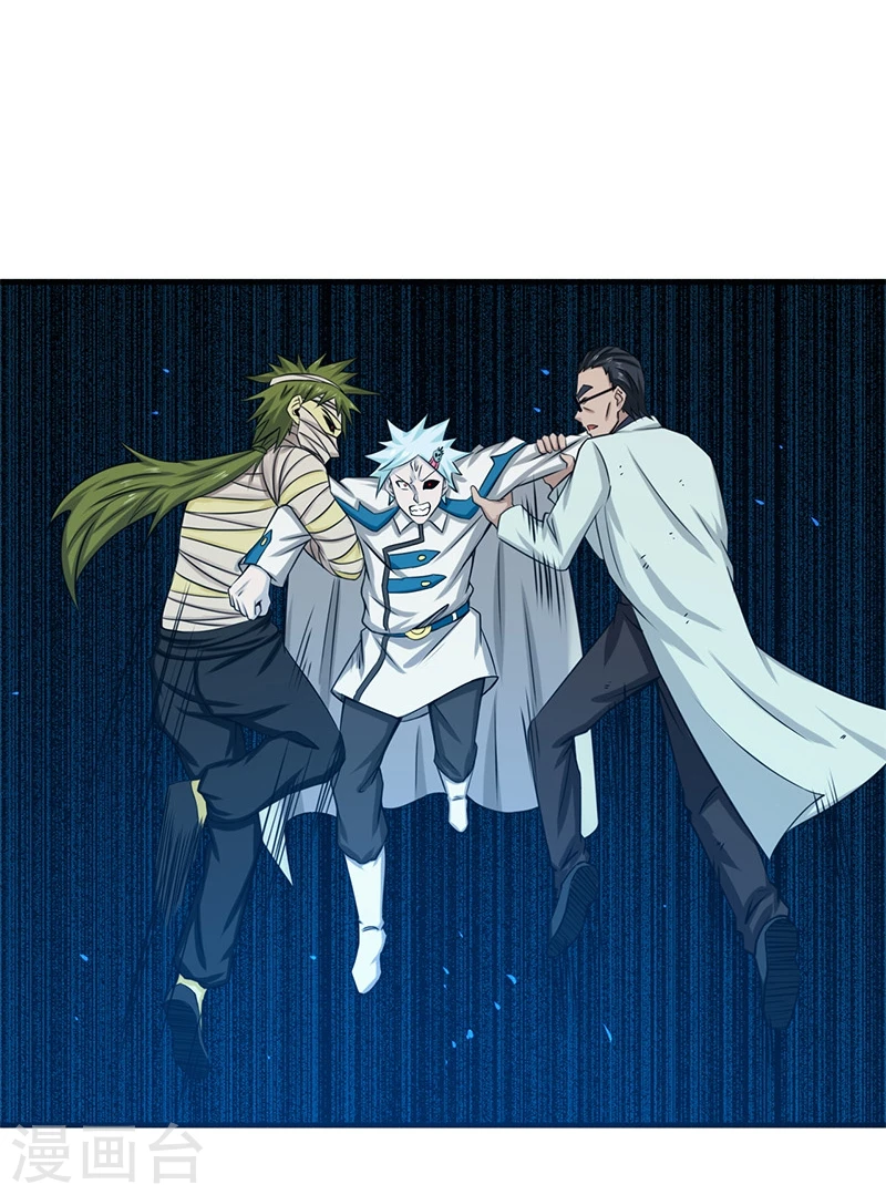 第200话 牛头的试炼13