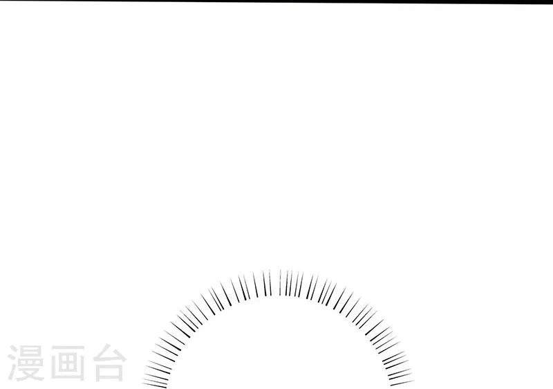 第176话 葬礼！18