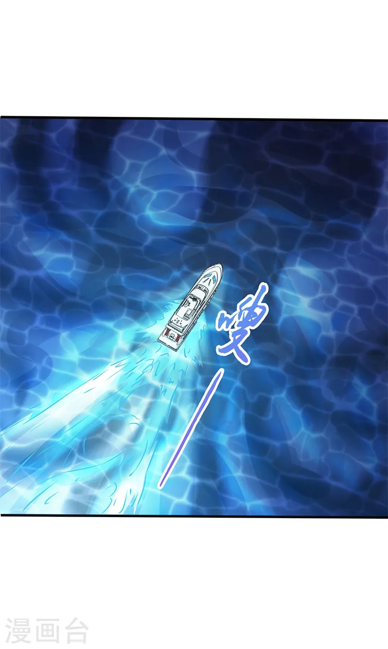 第170话 开始！狩猎神兽29