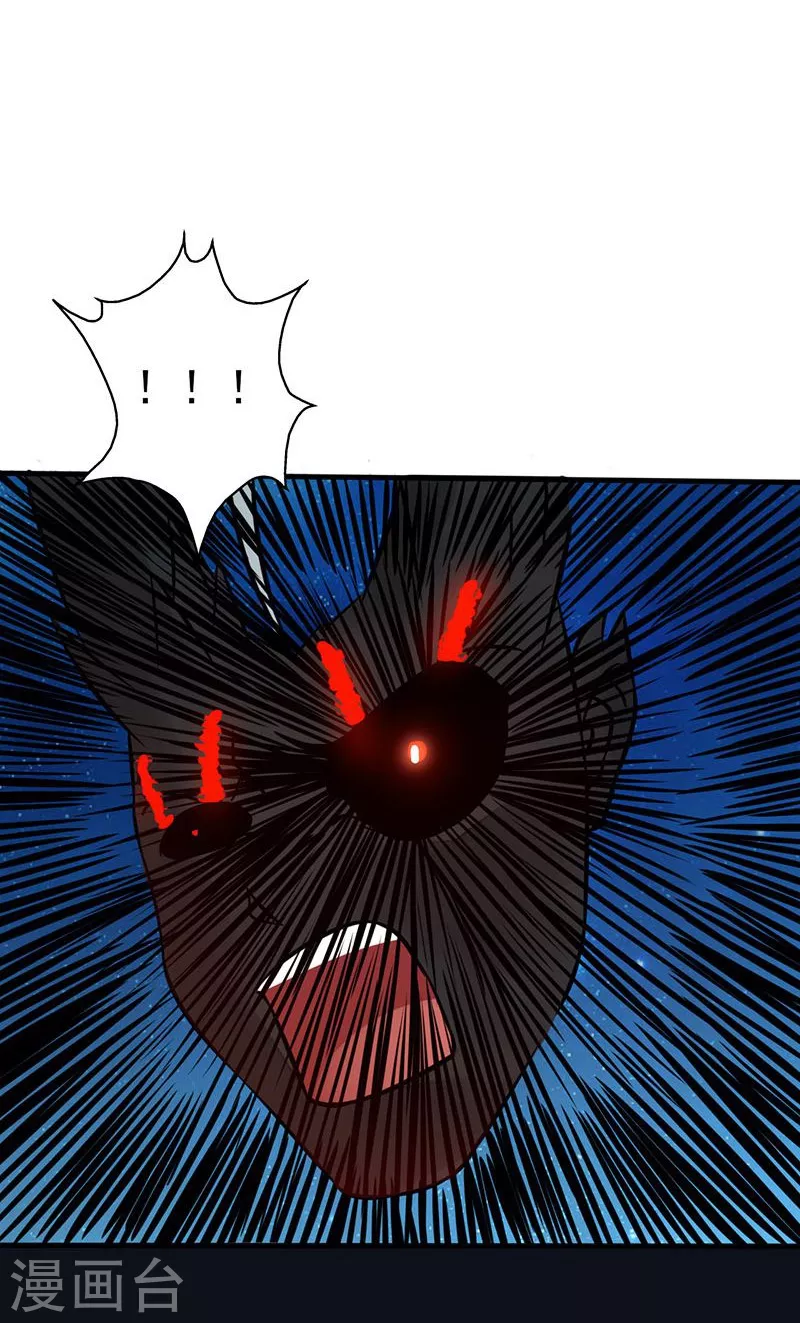 第50话 祭司12