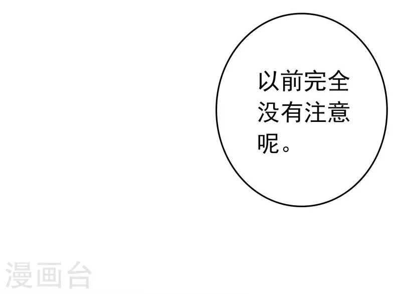 第131话 等级22