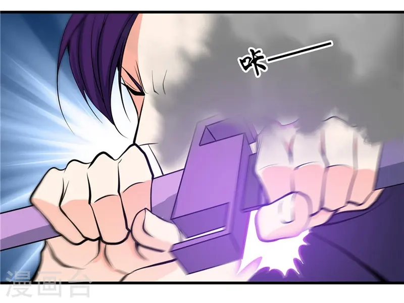 第306话 双雄13