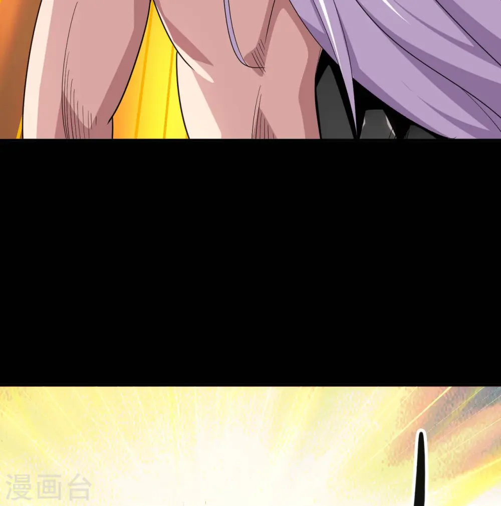 第728话 送你一程21