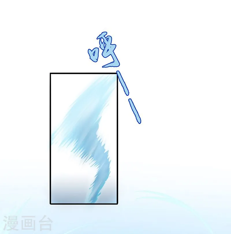 第125话 大赛开始27