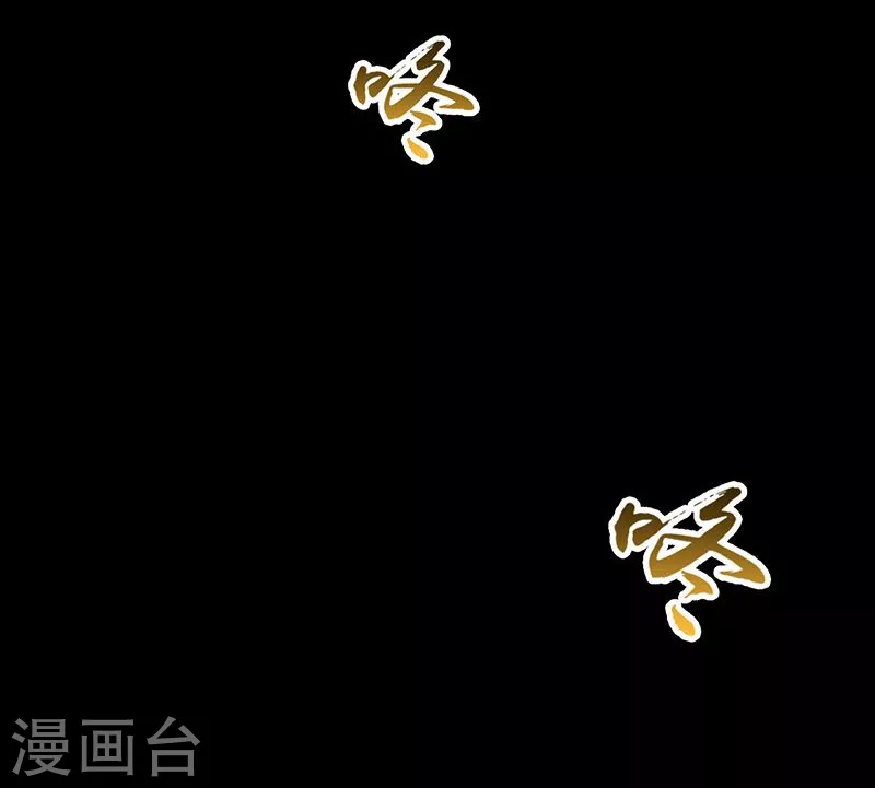 第57话 平淡18