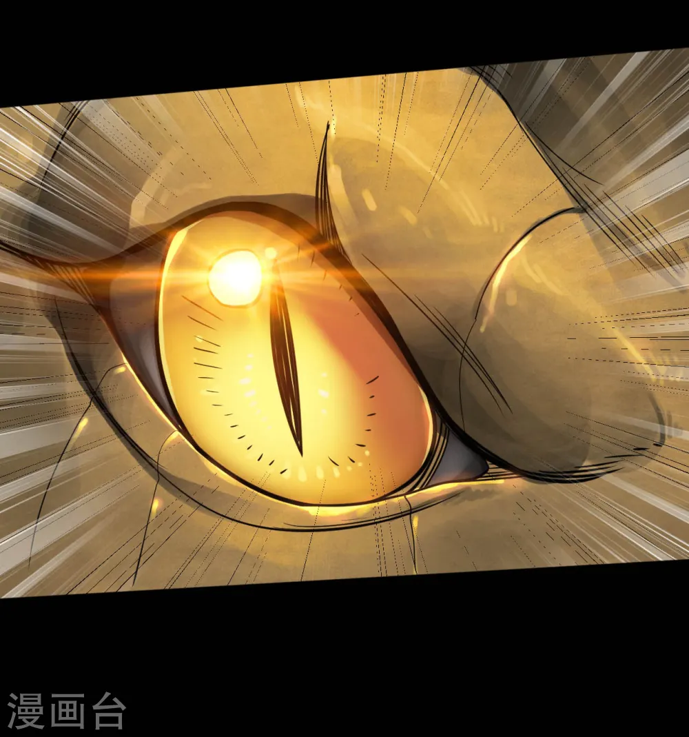 第631话 赛特再临4