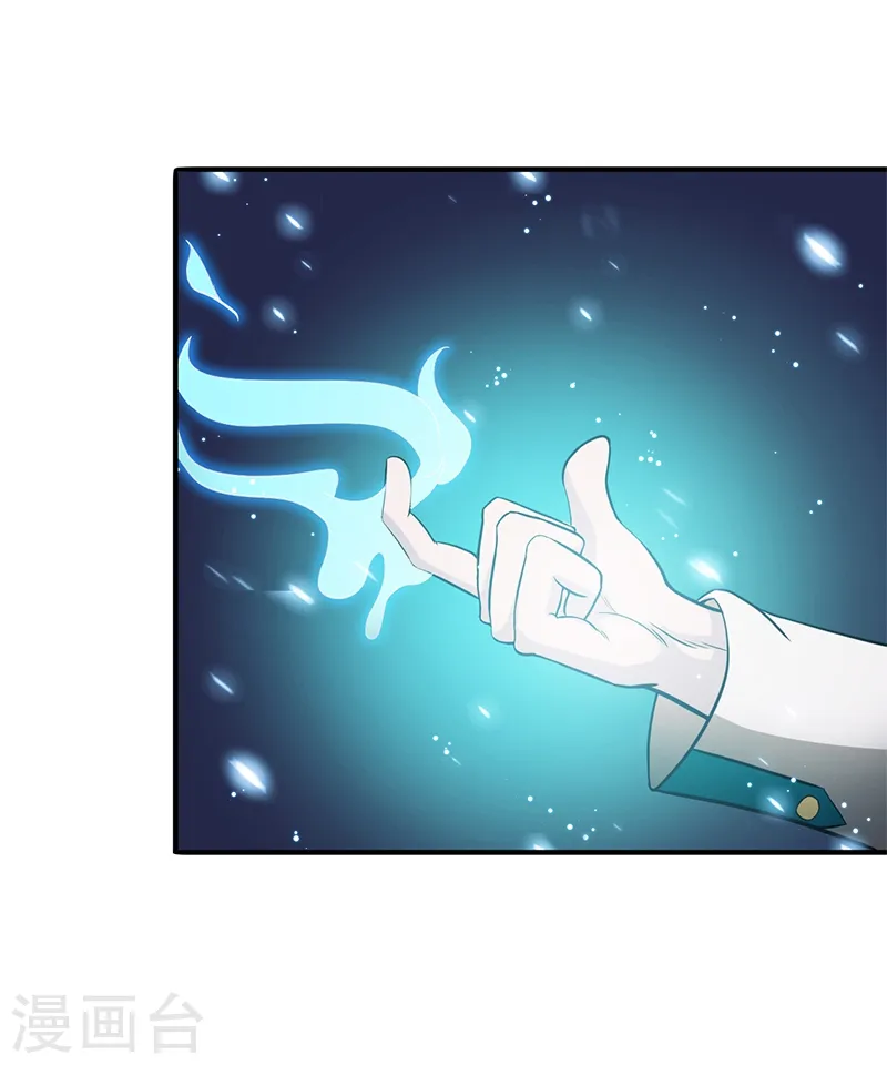 第236话 极秘计划开始！6