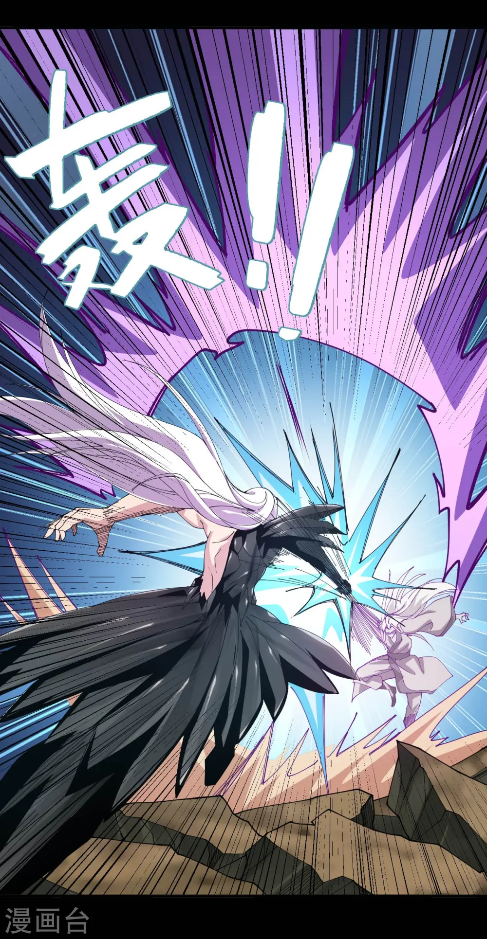 第713话 你逃不掉的！6