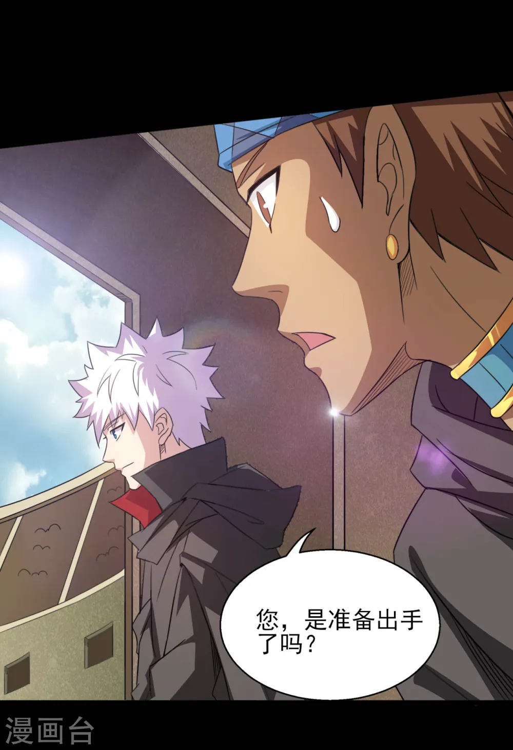 第605话 自私越狱13
