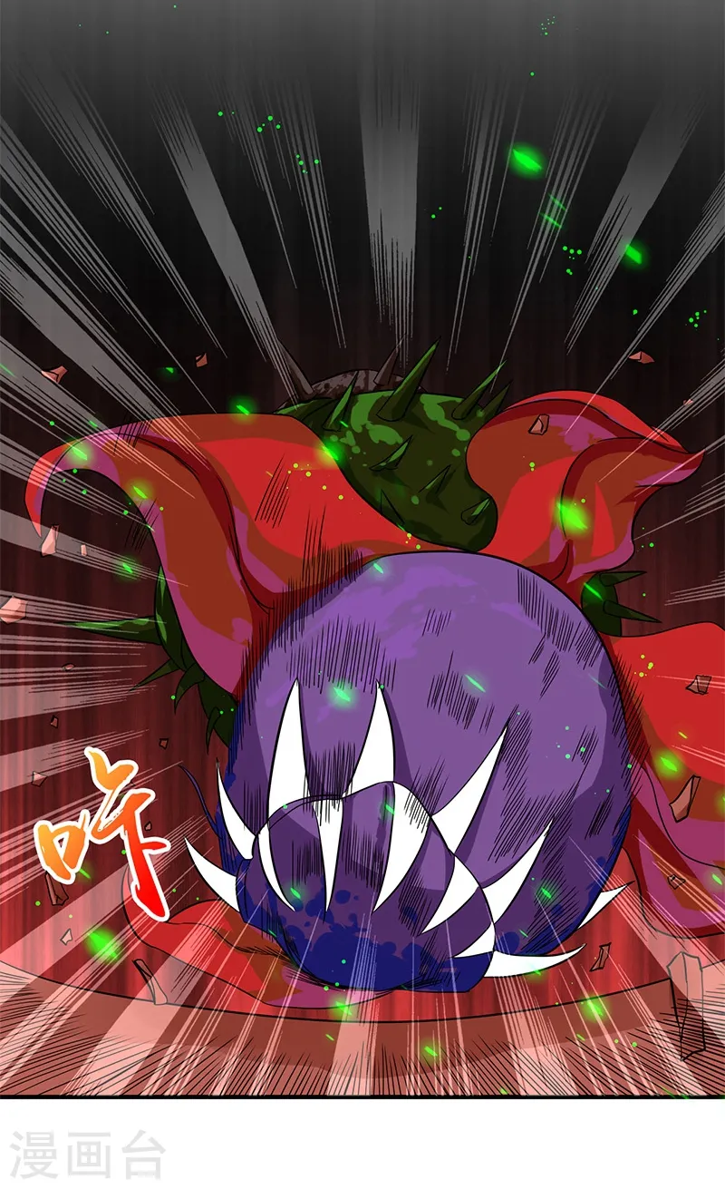 第155话 队长们的苦战！15