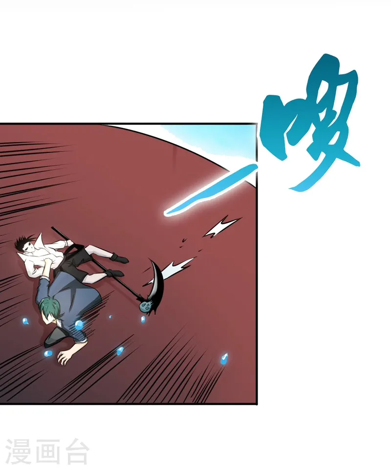 第151话 第二步！9