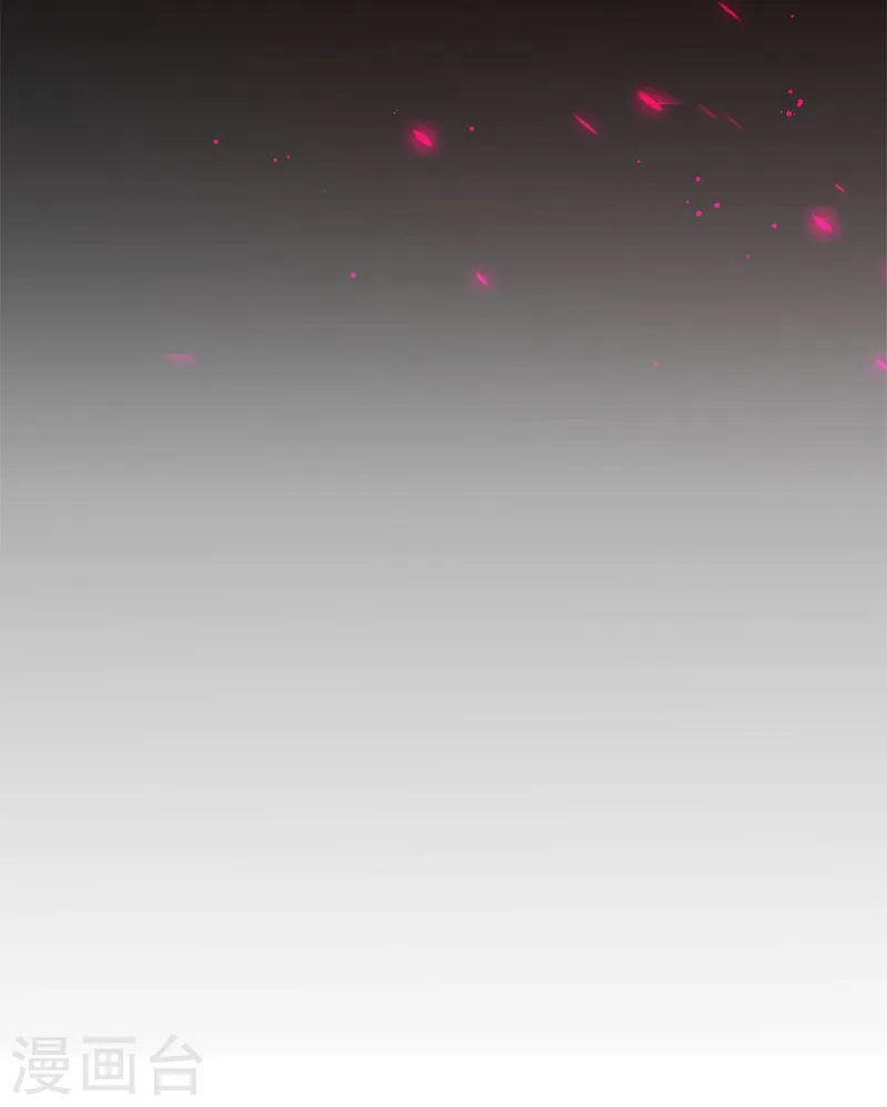 第178话 贪狼与廉贞30