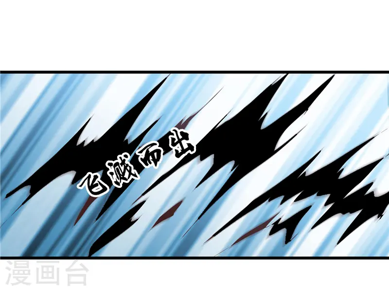 第347话 起源？战将？8