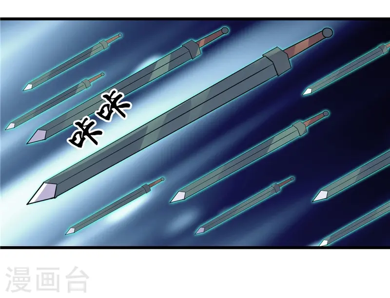 第319话 怒火终曲19