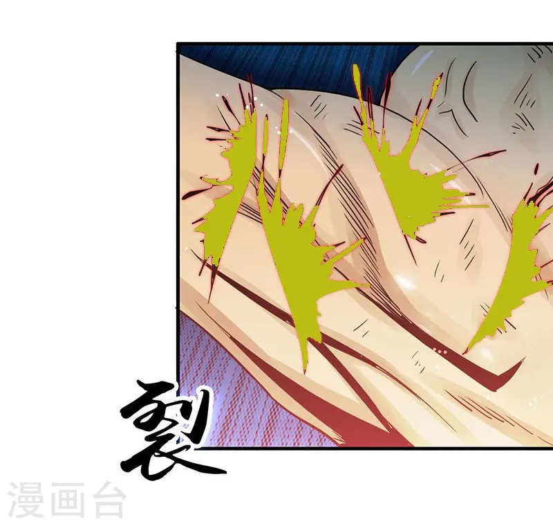第193话 决战29