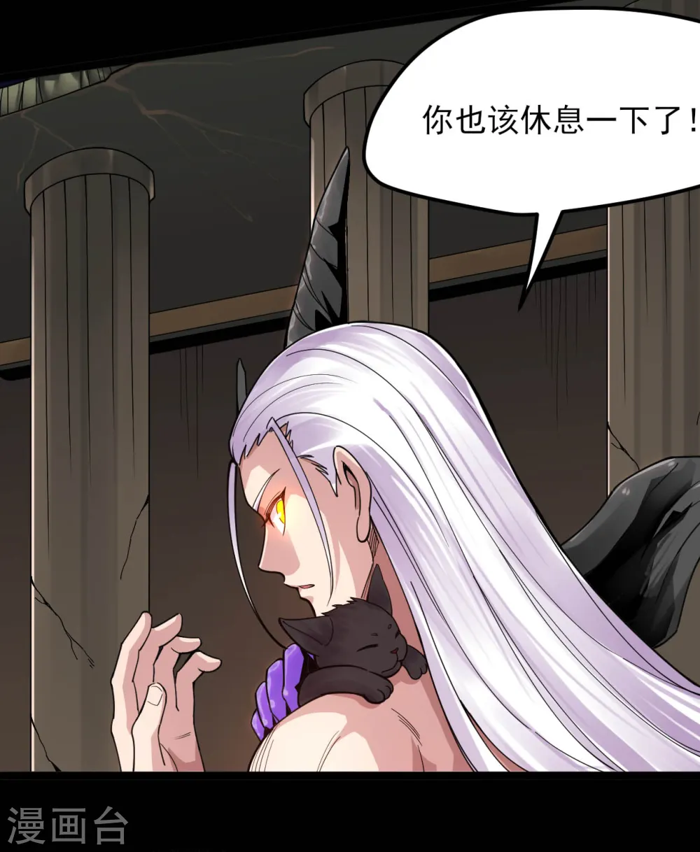 第595话 一波又起8