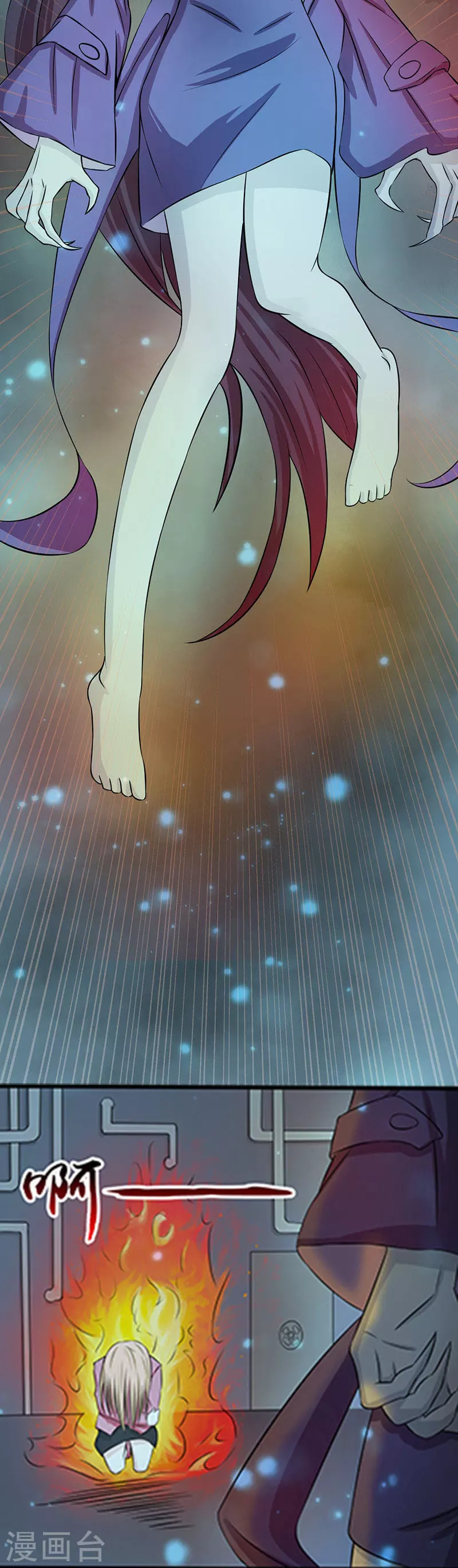 第31话 姐姐救我16