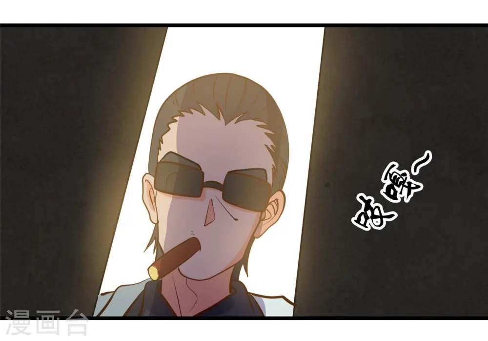 第336话 西偏西南区故事12