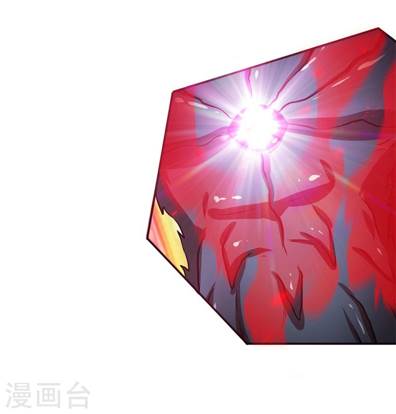 第190话 鬼王魔魂！！21
