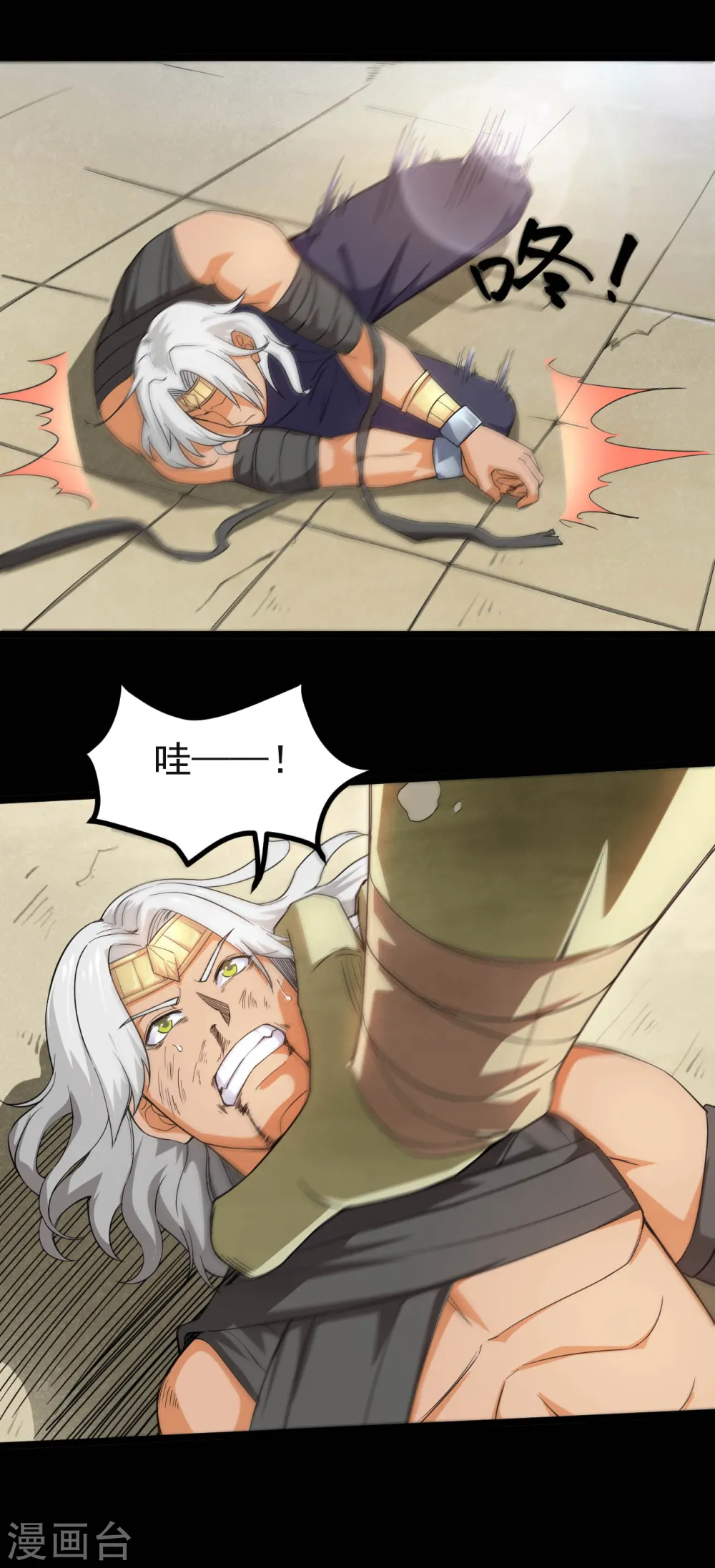 第607话 要结束了吗？15