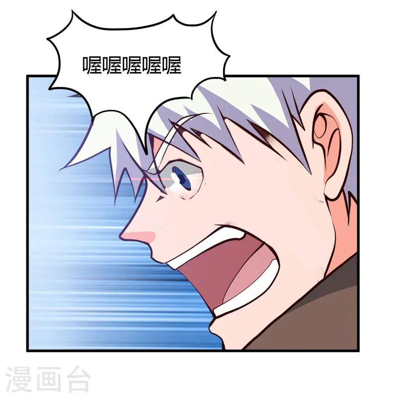 第324话 方块便若到手的金钱29