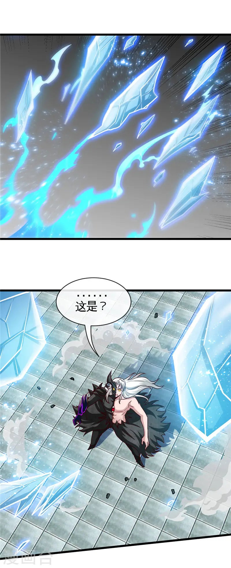 第513话 觉醒5