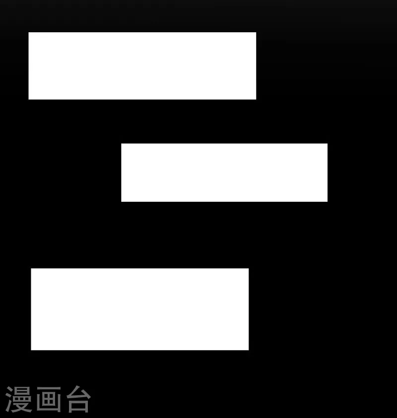 第221话 助攻19