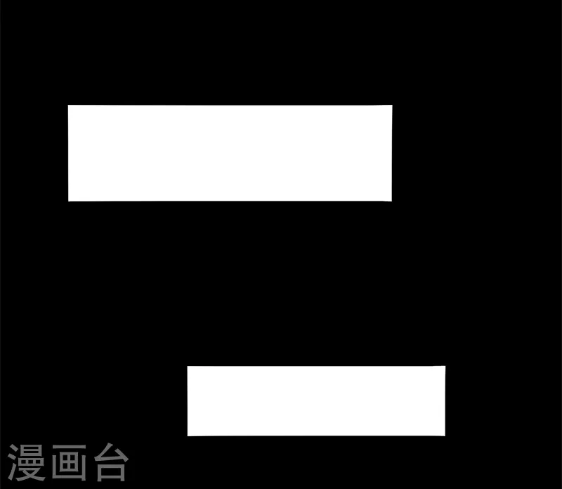 第231话 到此为止？12