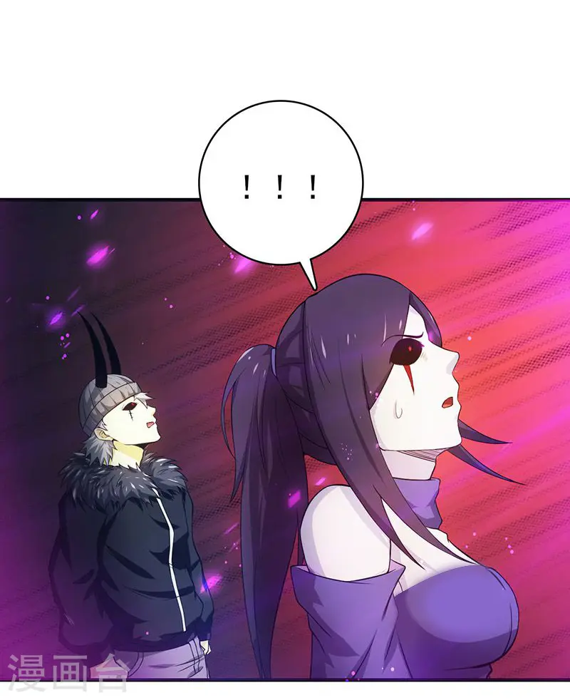 第225话 彼此了解的东西19